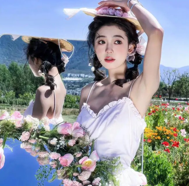 荡妇